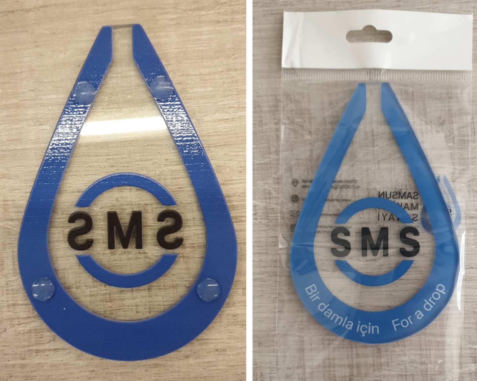 sms2